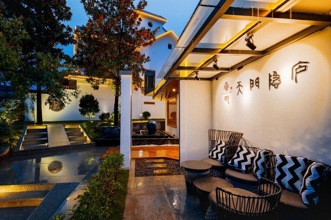 Su Xin Resort Inn 장가계 외부 사진